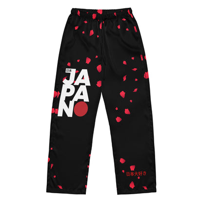 I Love Japan Women’s Pajama Pants — additional product view 6